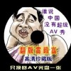 õѰ칫